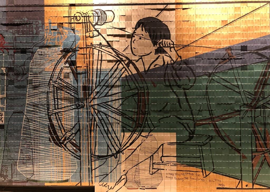 Contemporary Textile Art