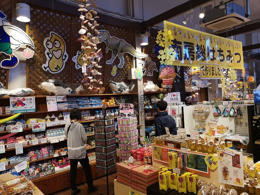 Artisanal Bakery Treats