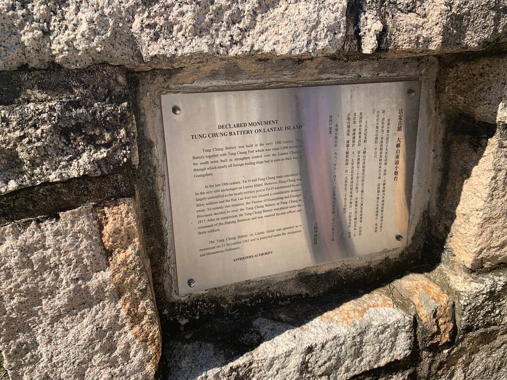 Ngong Ping 360 Cable Car Vista