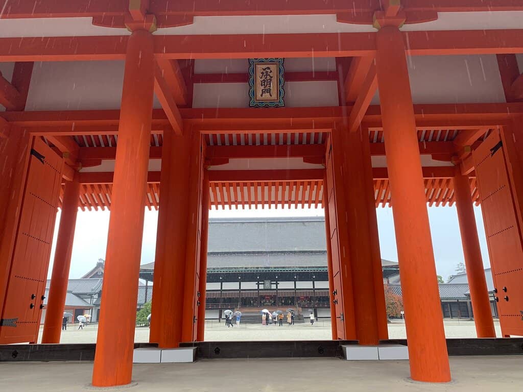 Gonai-tei Garden