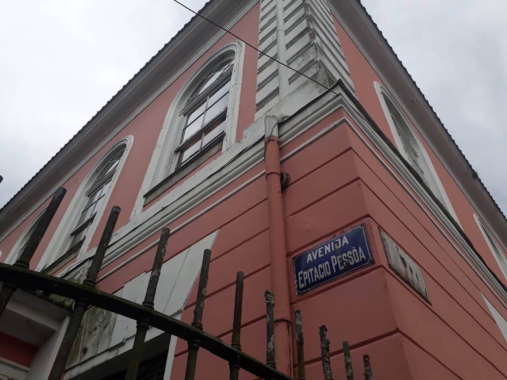 Imperial Museum