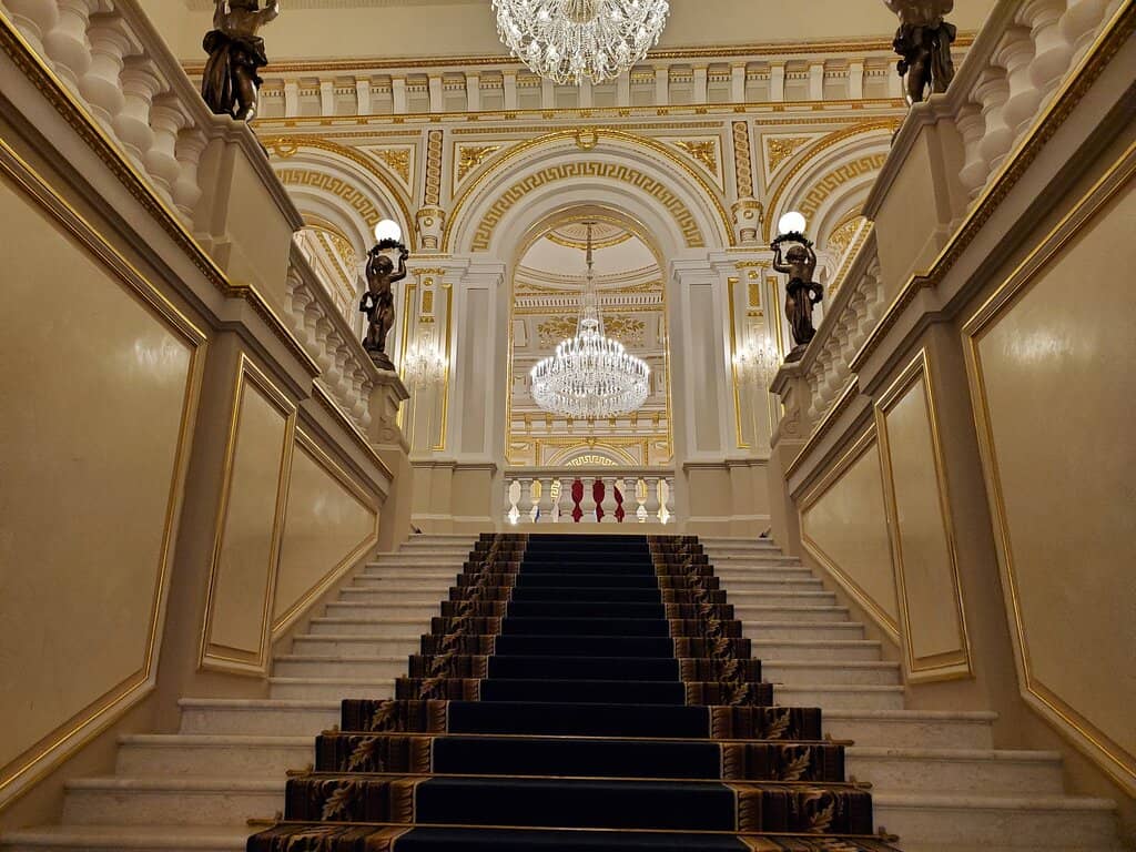 Presidential Reception Rooms