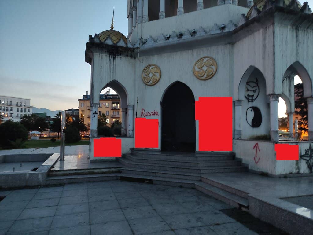 Former Chacha Fountains