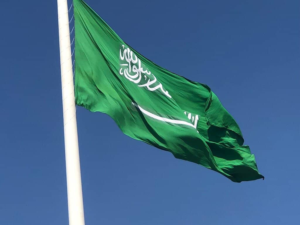 King Abdullah Square