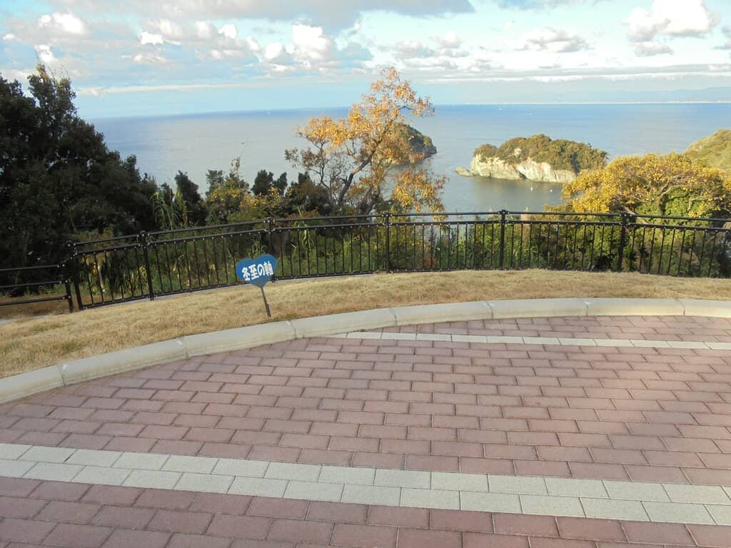 Saikazaki's Natural Beauty