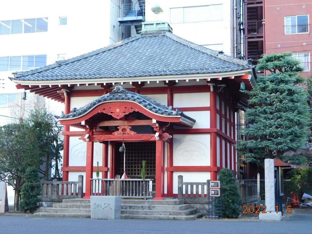 Unique Cemetery