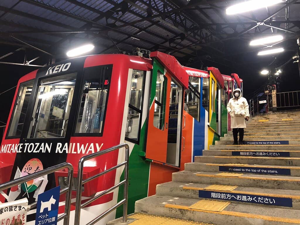 Ayahiro Falls & Rock Garden