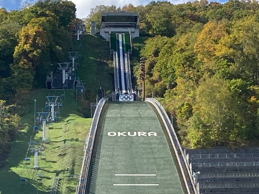 Chairlift Ride