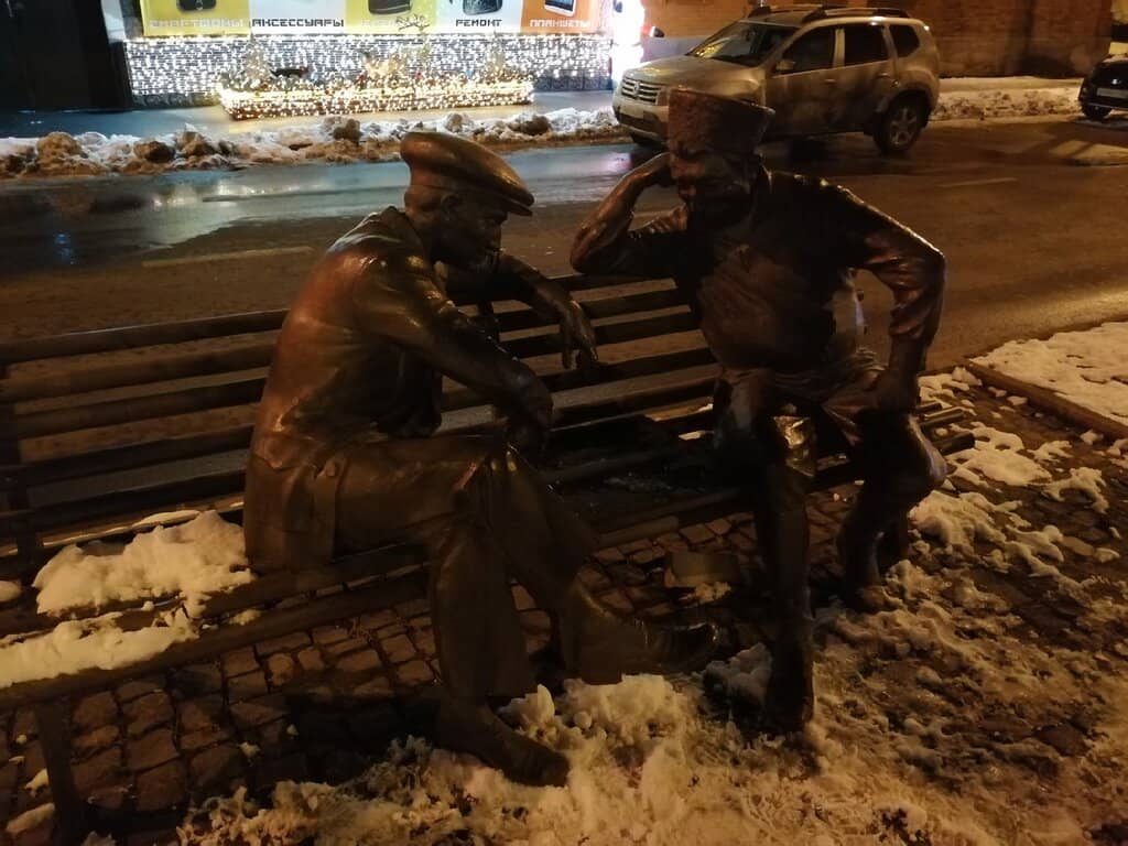 Transkam Highway Views