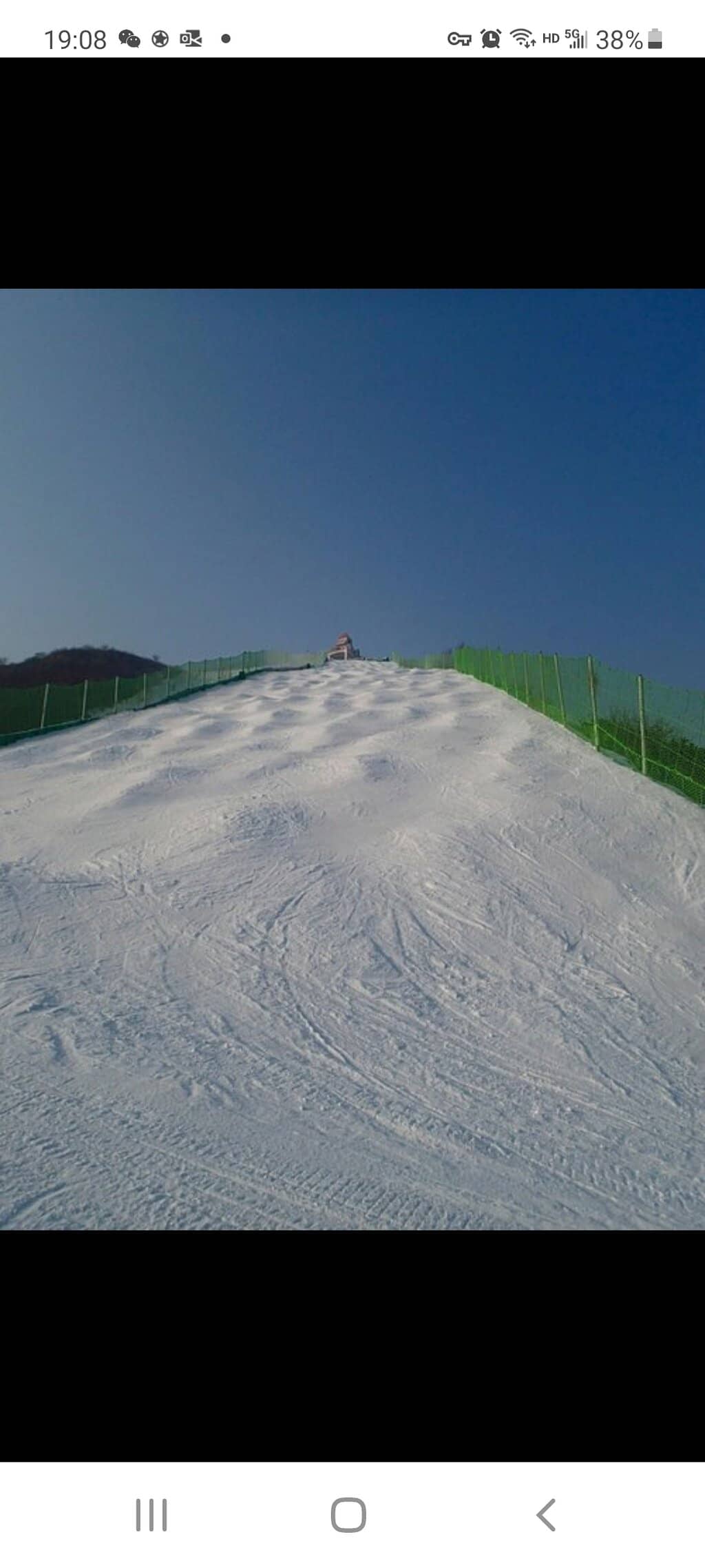 Beginner-Friendly Slopes
