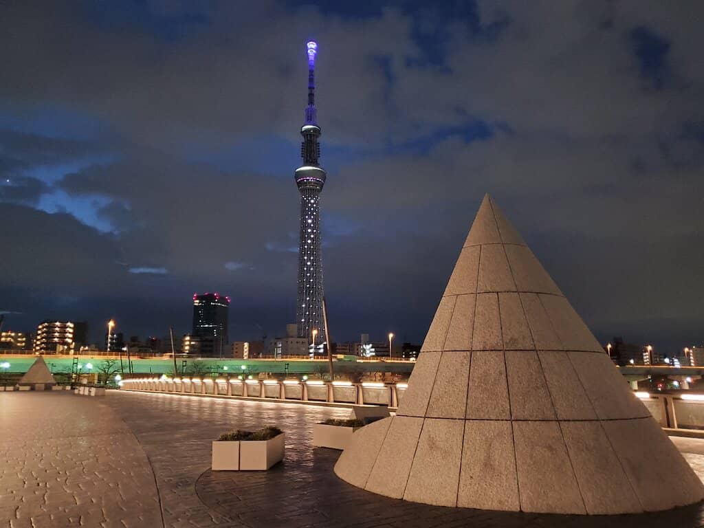 'Suzume' Film Location