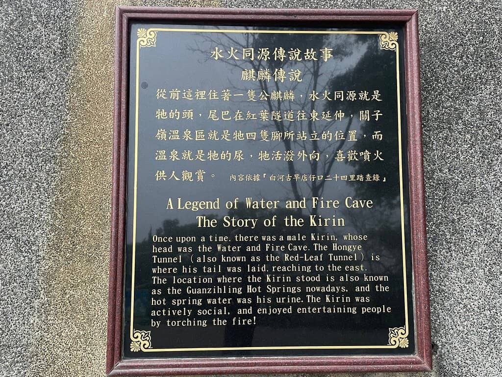 Scenic Mountain Views