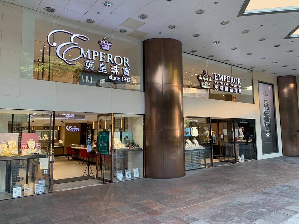 China Hong Kong City Exterior