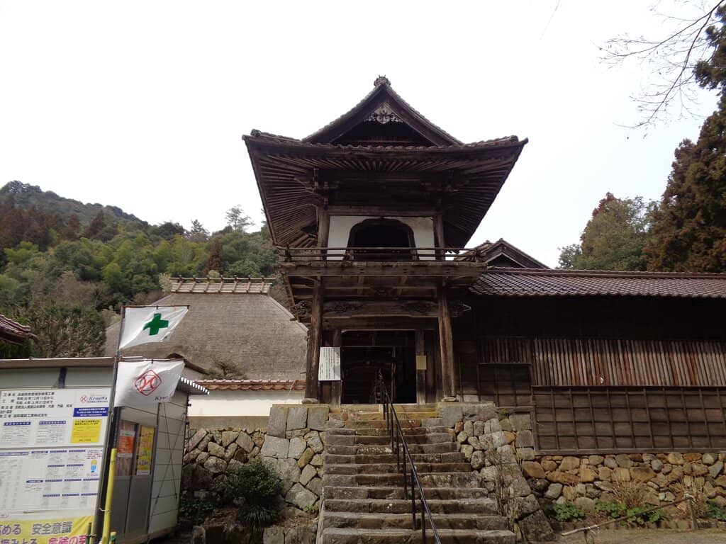 Serene Japanese Garden