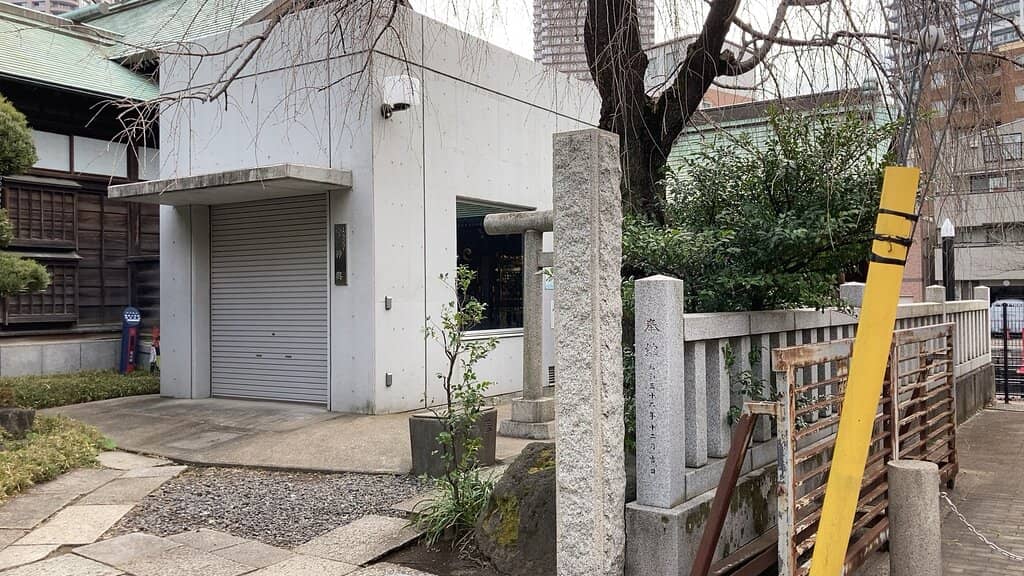 Tranquil Island Setting