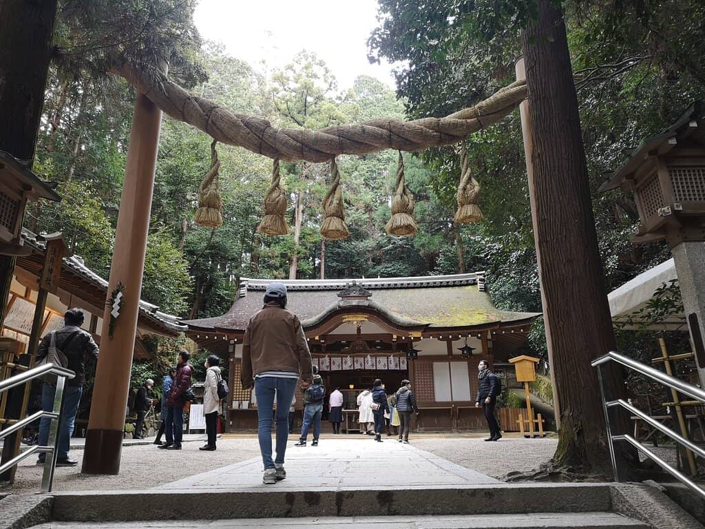 Kusurimichi (Medicinal Path)