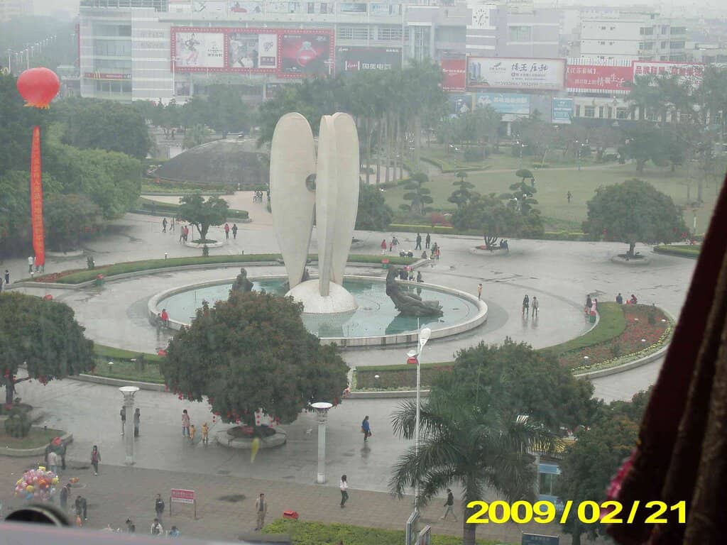 Vertical photo