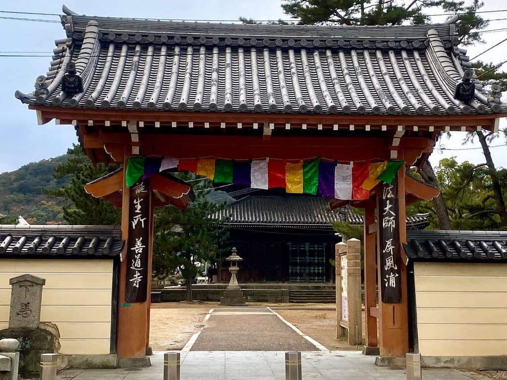 Five-Story Pagoda