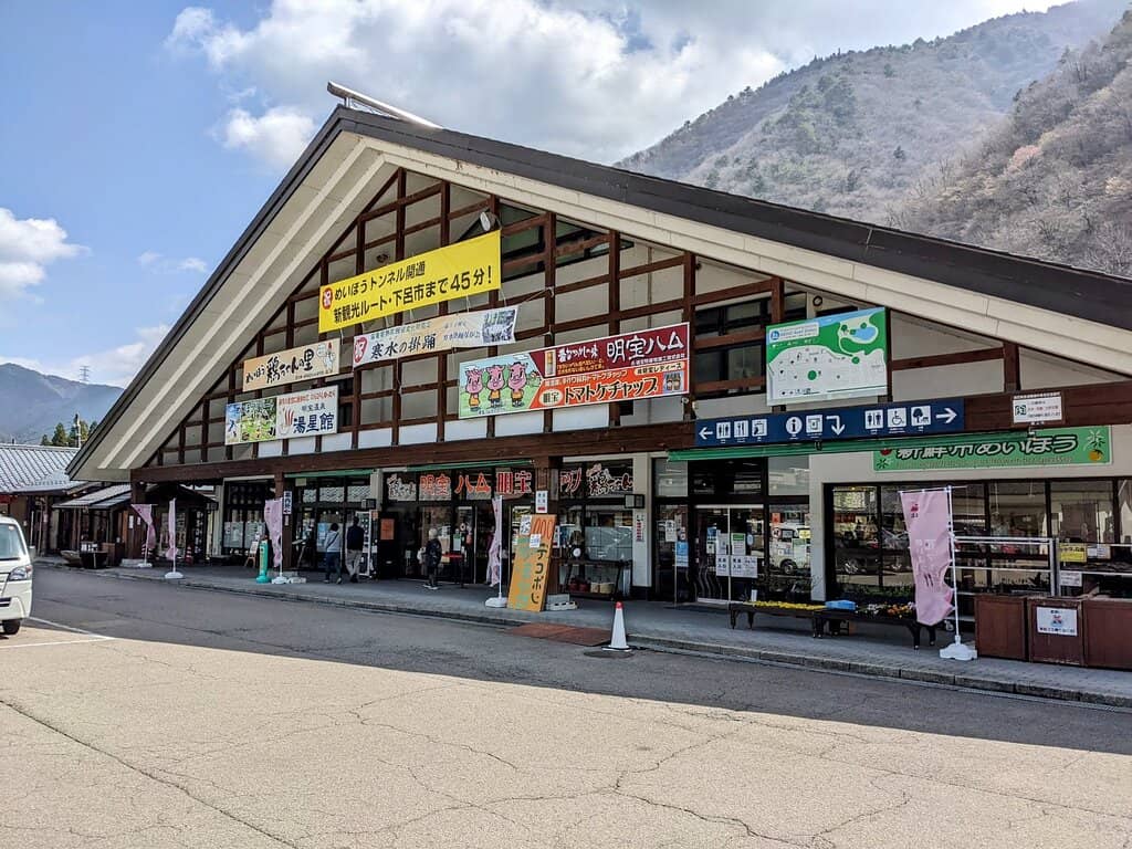 Local Ice Cream