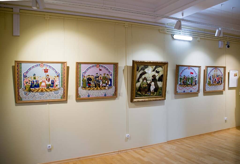 Naïve Art Collection