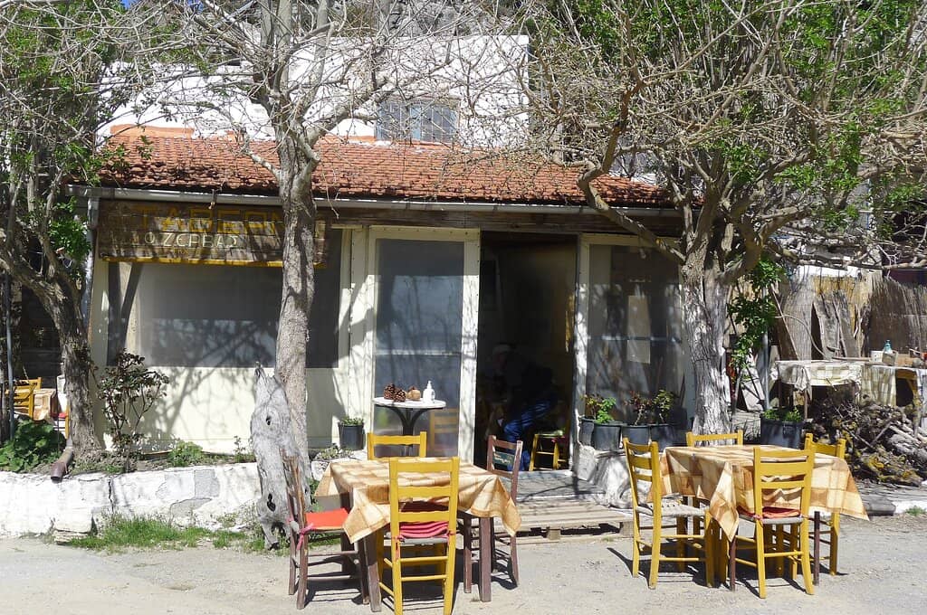 Stereos Taverna