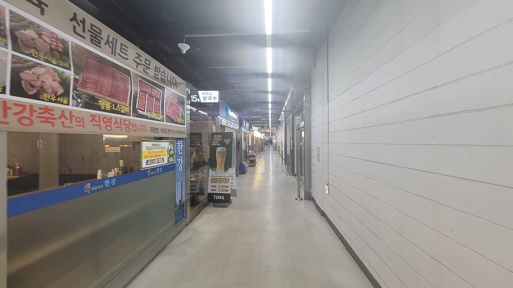 Authentic Korean Eats