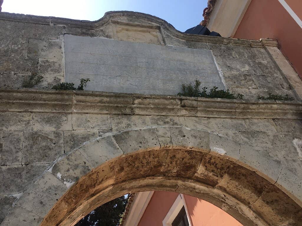 Baroque Interior Motifs