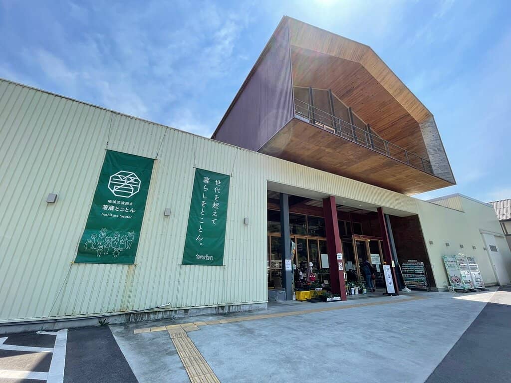 Scenic Cable Car Ride