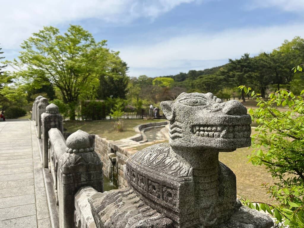 Park with Inscribed Stones