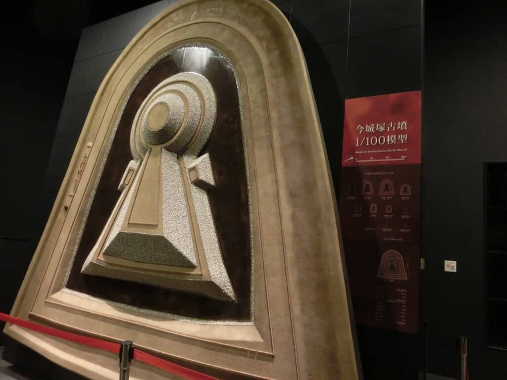 Bronze Mirror with Four Mythical Animals