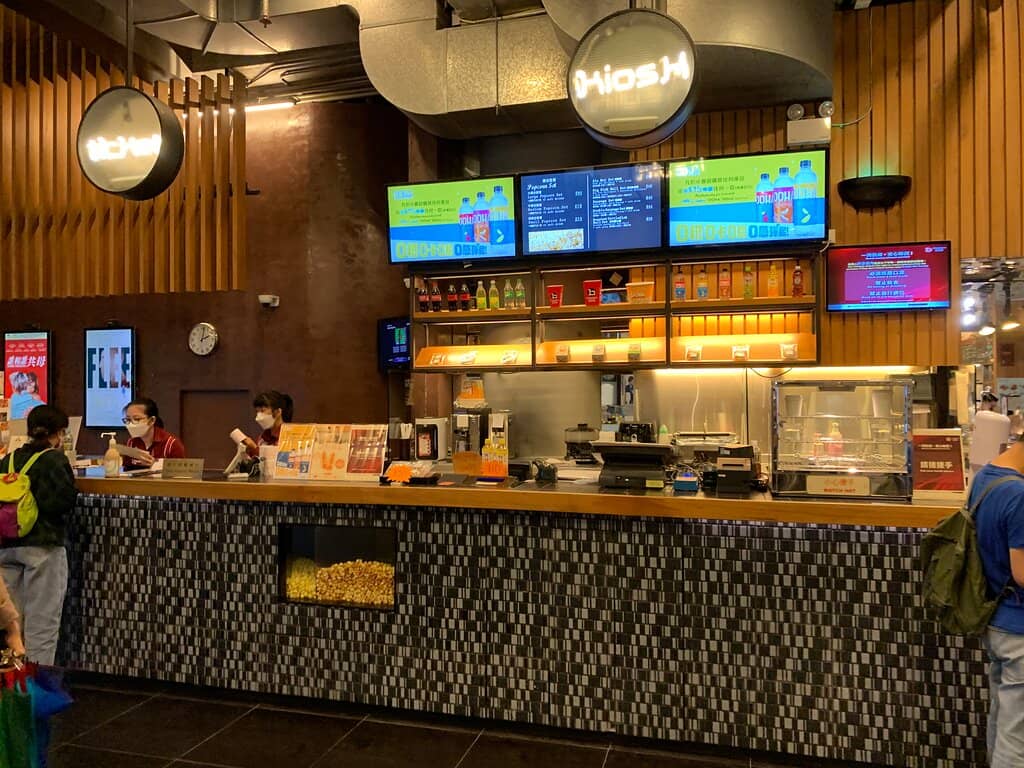 Kubrick Cafe & Bookstore