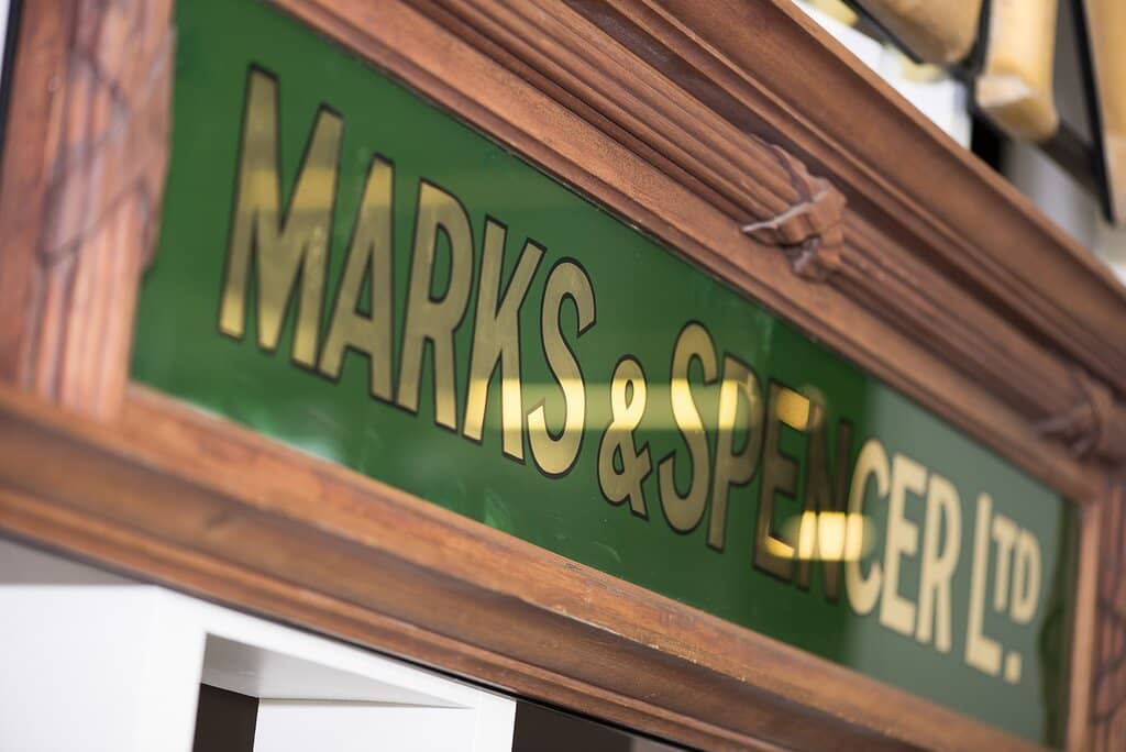 Retro M&S Advert Cinema