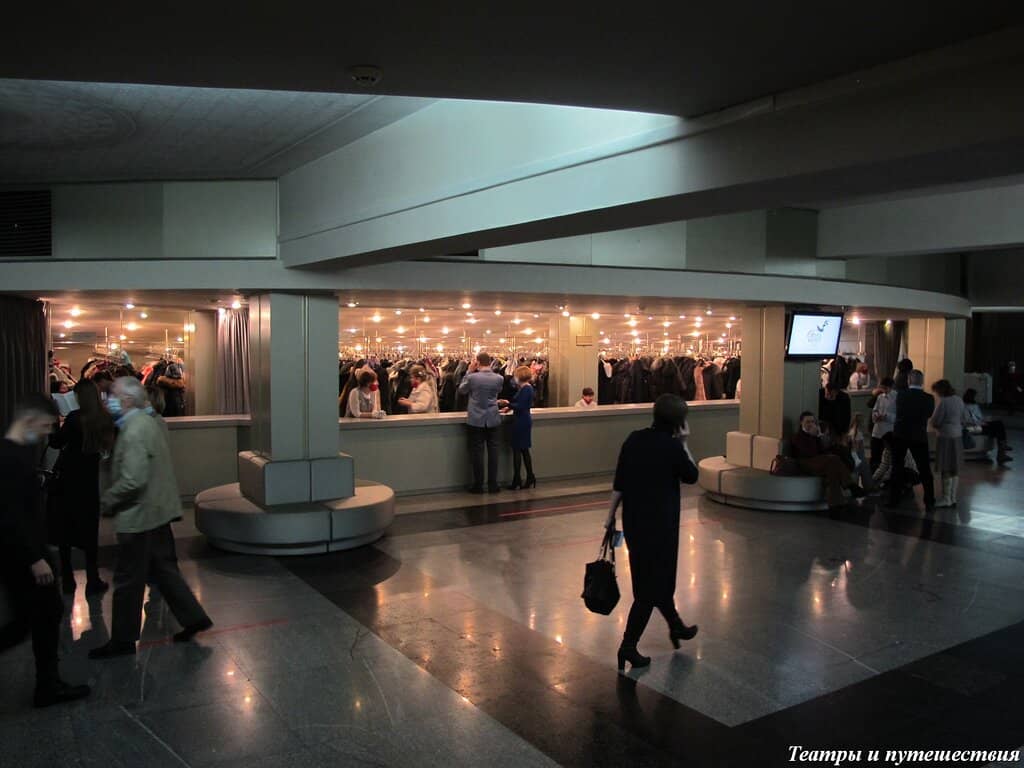 The Nutcracker Ballet