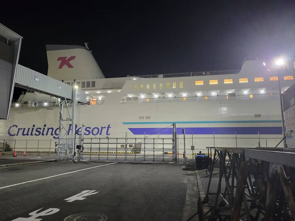 Onboard Amenities