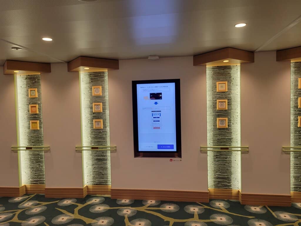 Scenic Sea Views