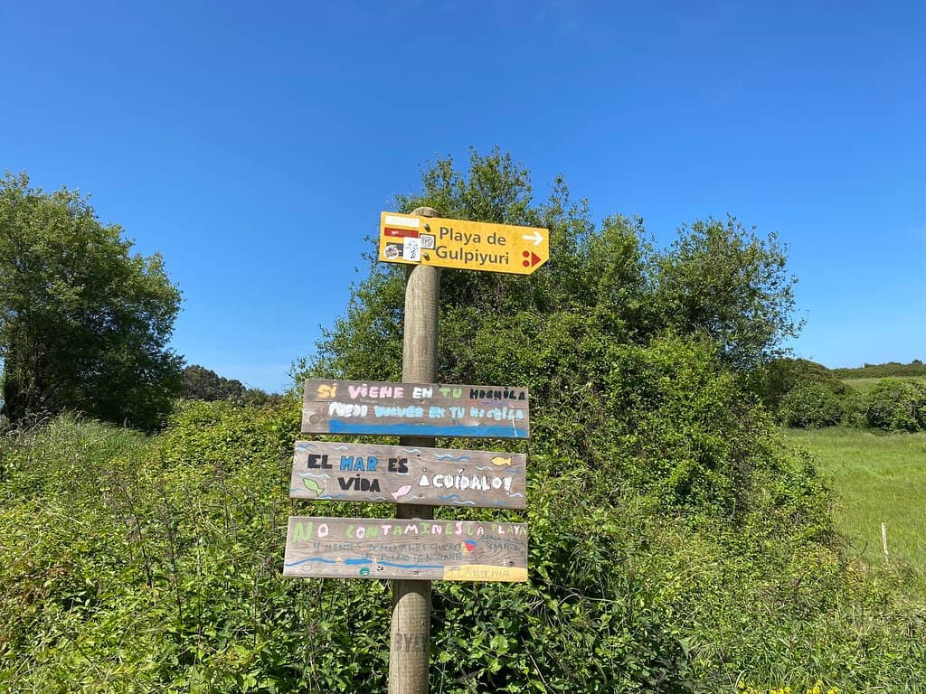 Inland Sea Phenomenon