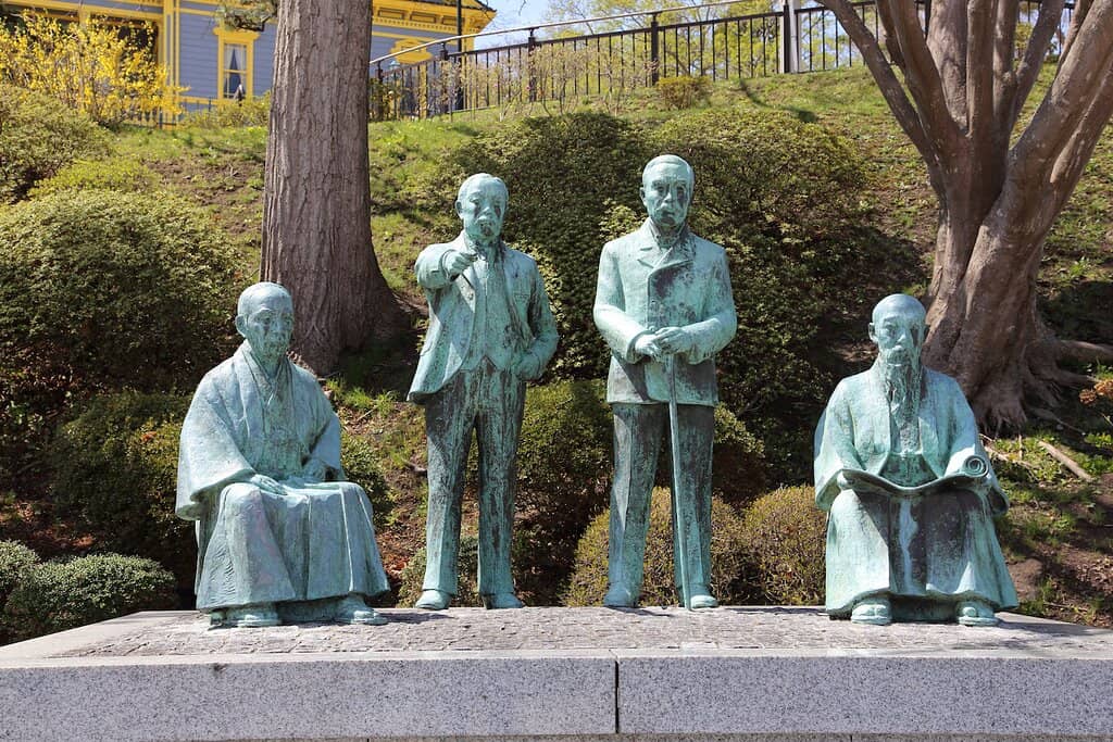 Mount Hakodate Access