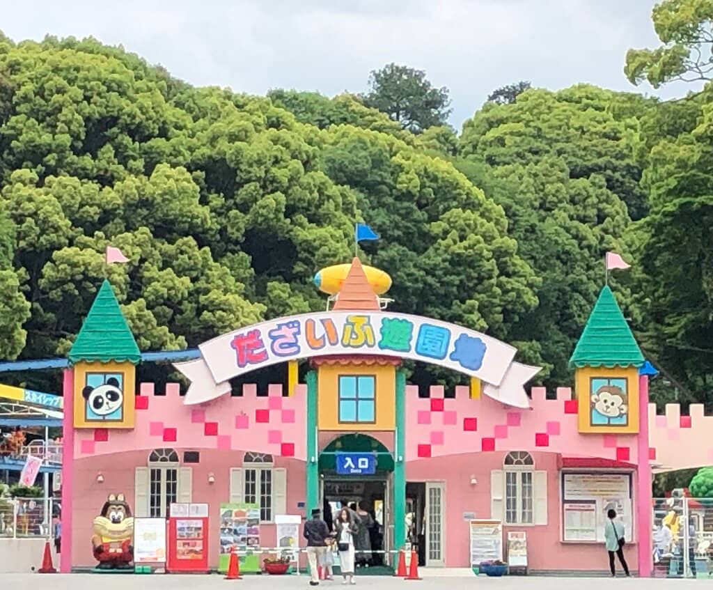 Kid-Friendly Rides