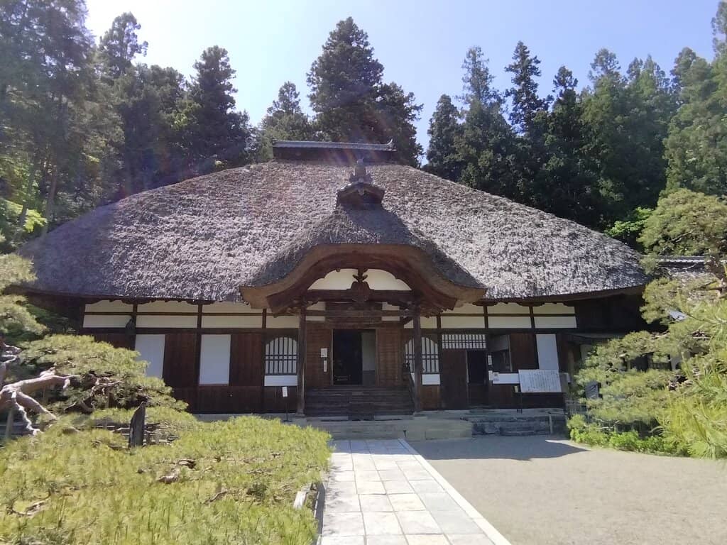 Mifune no Pine