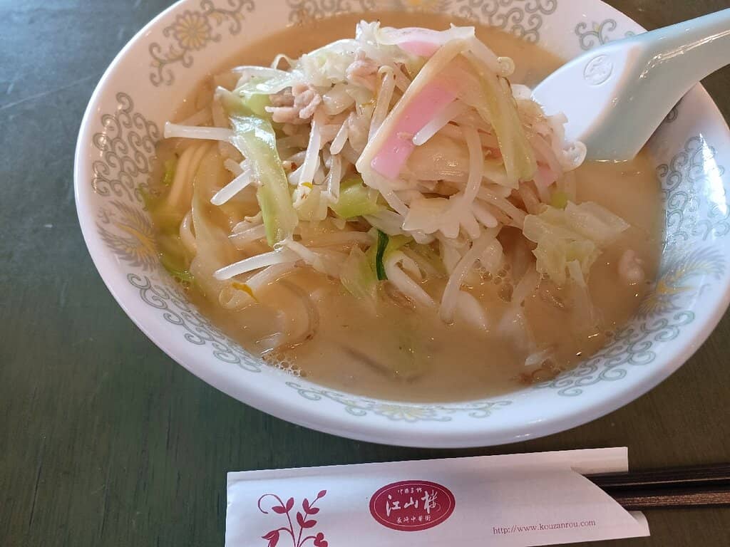 Authentic Chinatown Experience