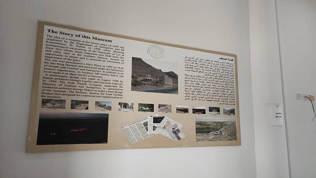 Mummified Nabatean