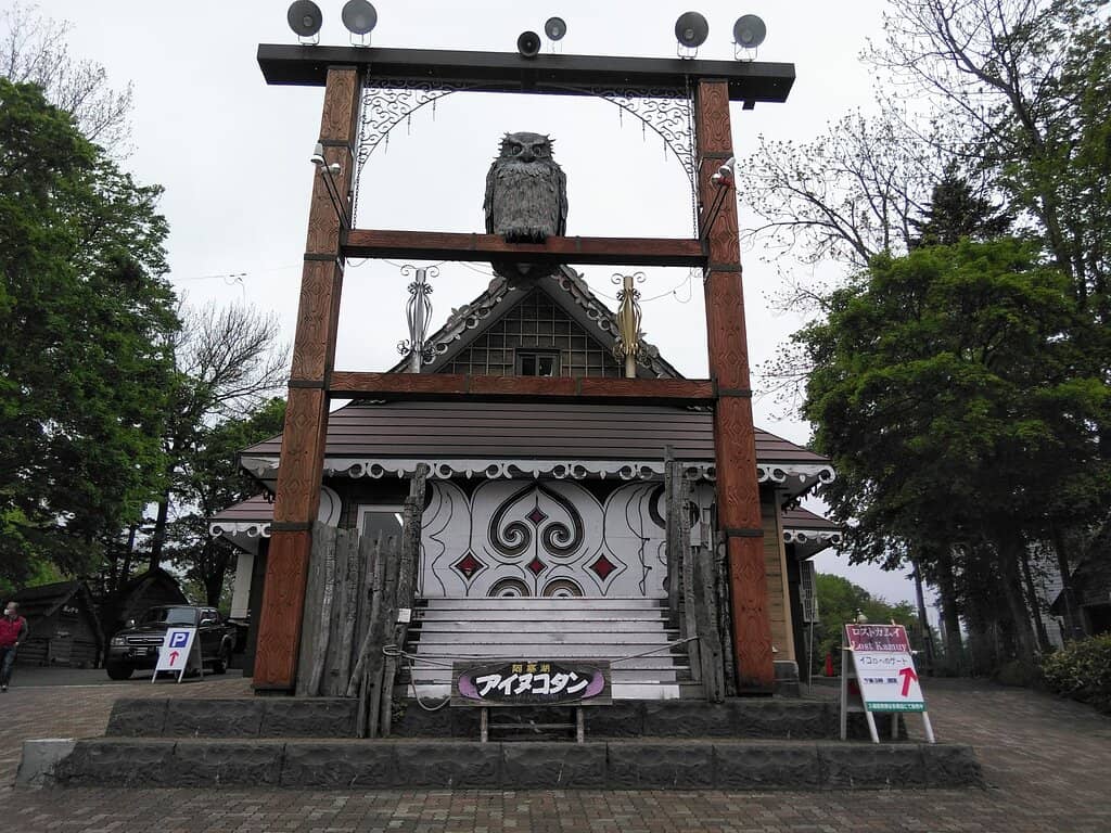 Ainu Theater IKOR