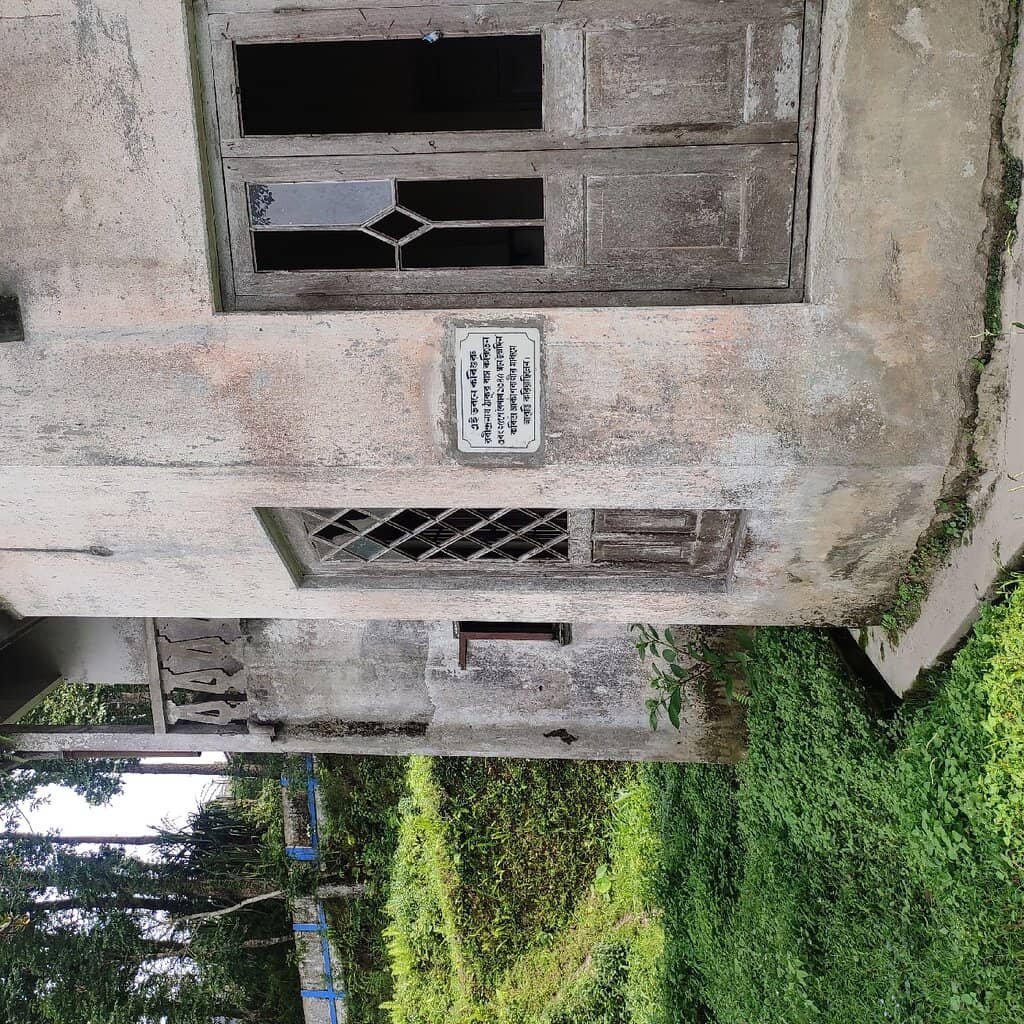 The 'Janmadin' Broadcast Site