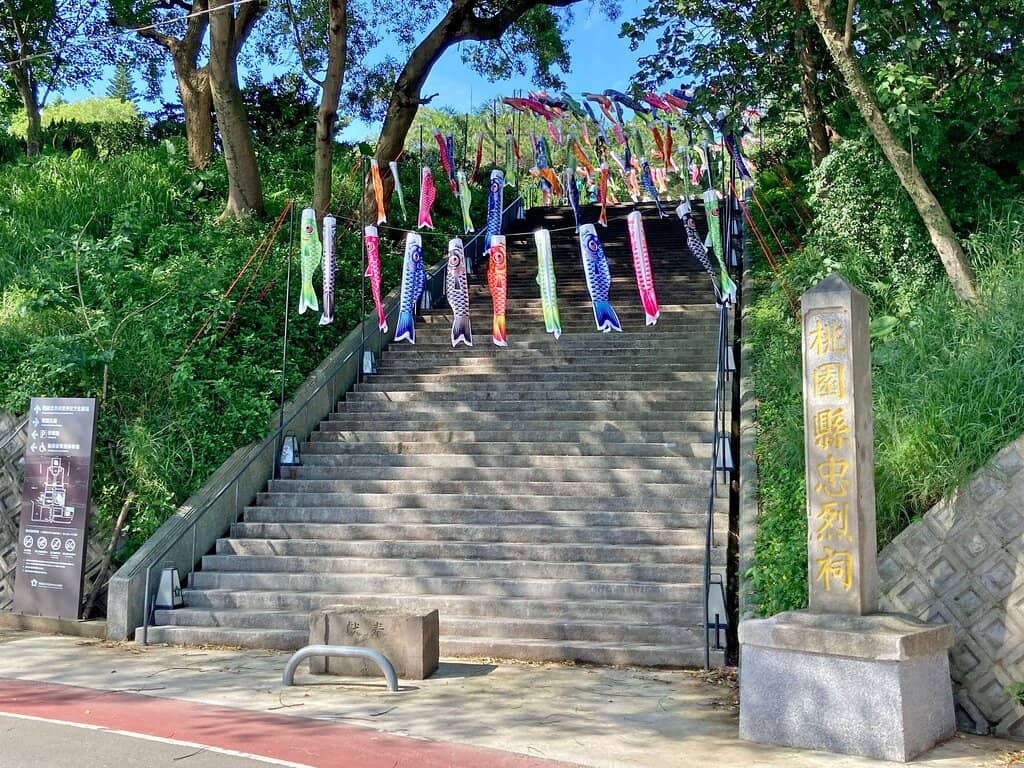 Tranquil Cultural Park