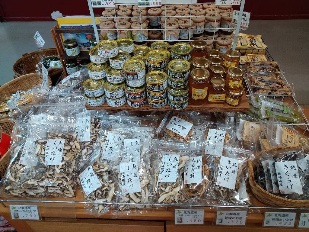 Handicraft Shops