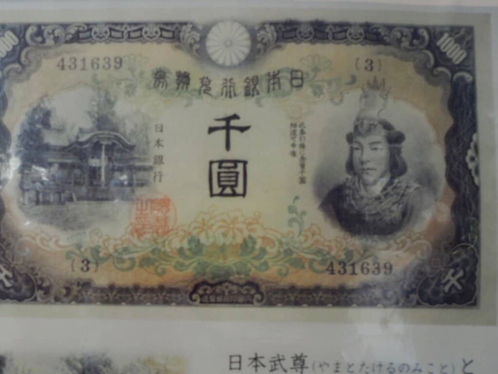 Third hero image