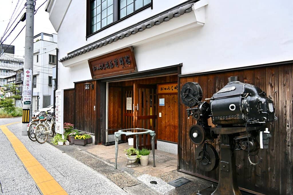 Vintage Movie Posters