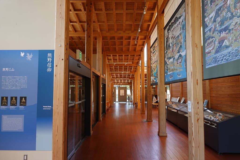 Kumano Kodo Route Information