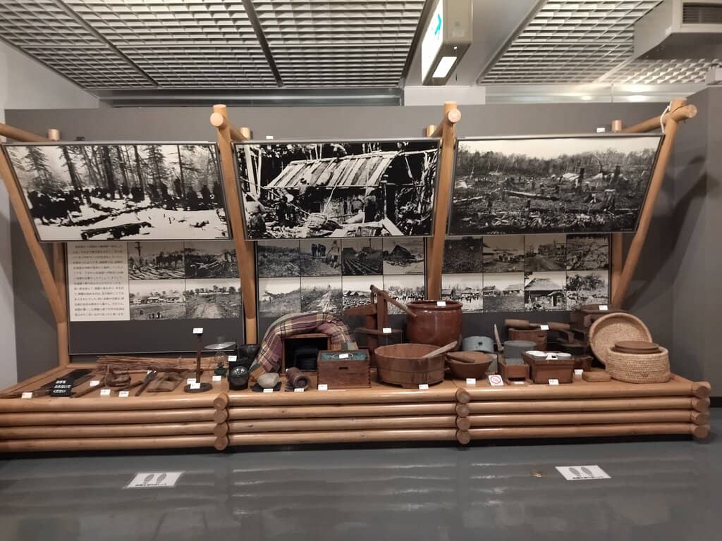 Regional Natural History