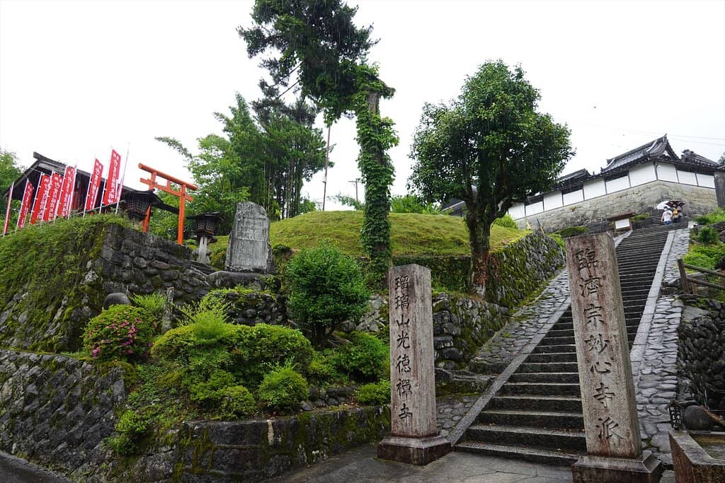 Toyokawa Inari Shrine